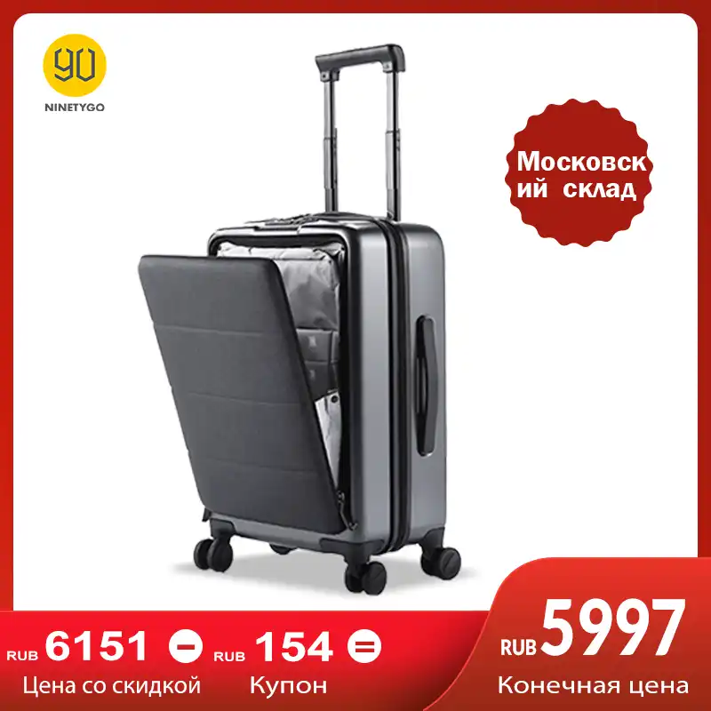 hardside carry on spinner suitcase 20