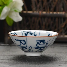 Керамическая чаша, мини чашка, ручная работа, узоры, синий и белый фарфор, китайский чайный сервиз Кунг-фу, антикварная технология, креативная чайная чашка