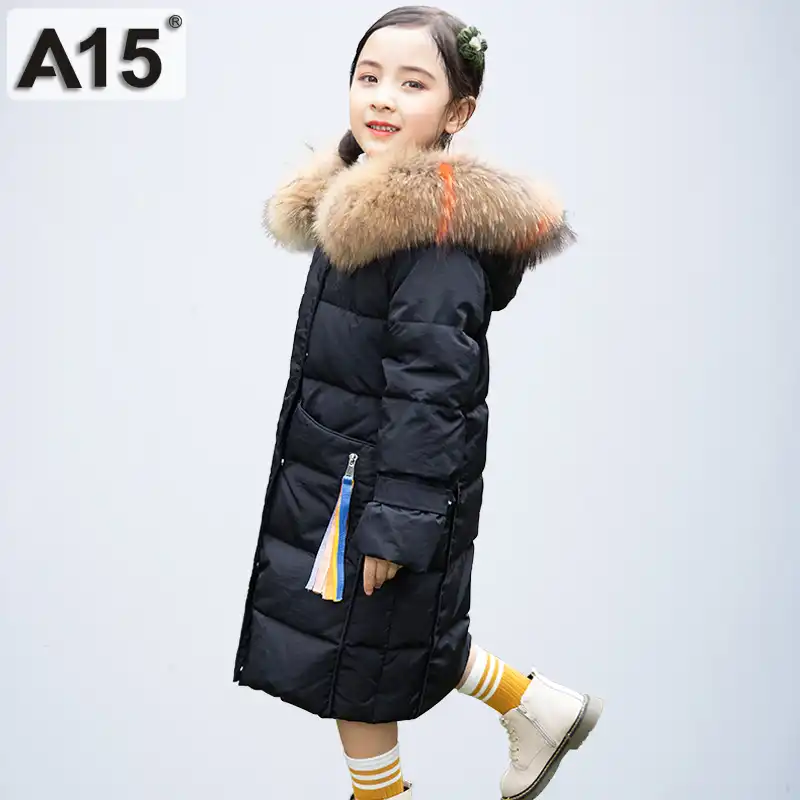 girls size 16 winter coat