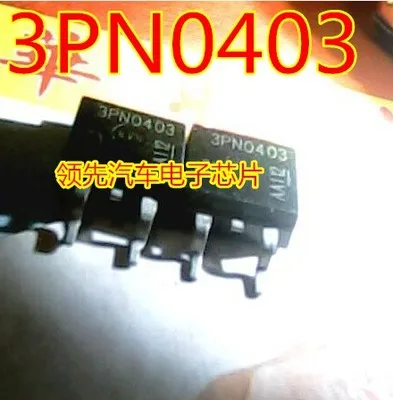 3PN0403 3PN0403M