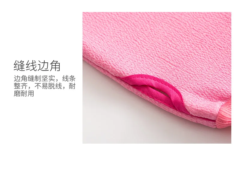 Двухстороннее банное полотенце в виде перчатки банная щетка с отверстием для затирания спины банное полотенце
