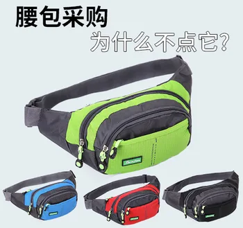 

Outdoor Casual Multi-Function Running Bag Purse Men and Women Mobile Phone Waist Bag