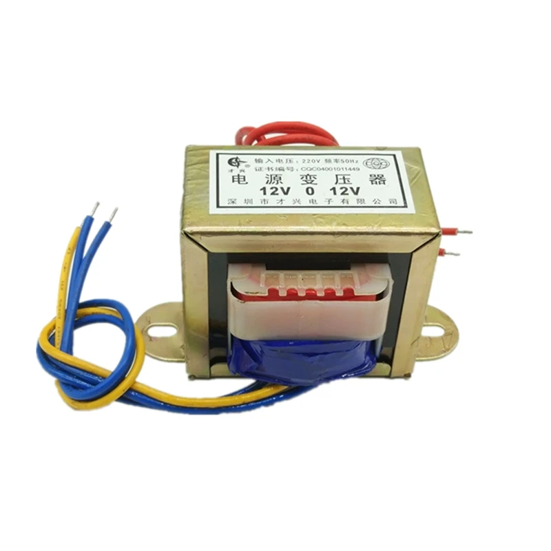 transformador de potencia 30w processador audio com saida dupla unica ac v v 01