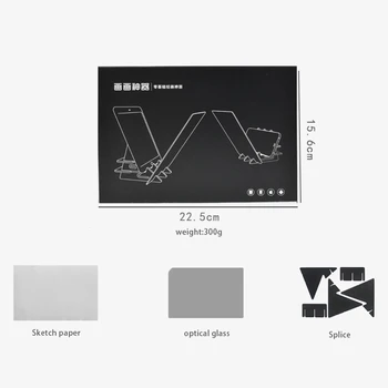 

WEIXINBUY Sketch Wizard Tracing Drawing Board Optical Draw Projector Painting Reflection Tracing Line Table