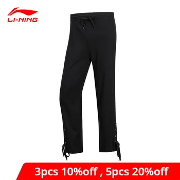

Li-Ning Women The Trend Knit Wide Leg Pants Loose Fit 72% Cotton 28% Polyester LiNing li ning Comfort Trousers AKLN682 WKX462