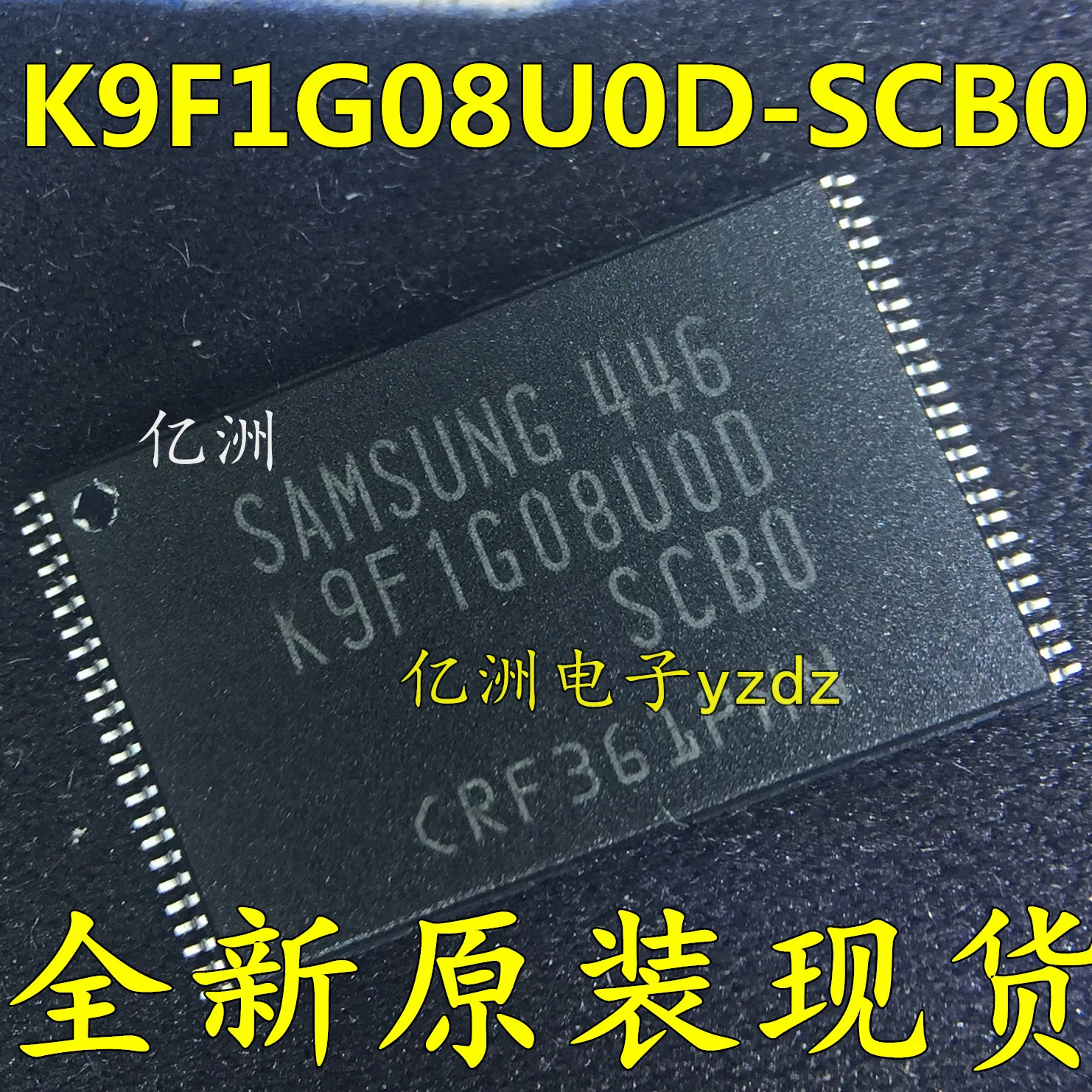 5pcs/lot K9F1G08U0D-SCB0 K9F1G08UOD-SCBO | Обустройство дома