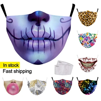 

Reusable Washable Fabric Mask Draw Print Face Masks Mouth Adult Protective PM 2.5 Dust Masks