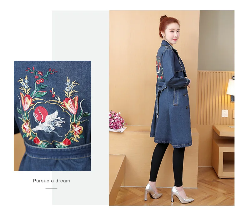 Photo Shoot Mid-length Jeans Coat Spring And Autumn New Style Trench Coat Large Size WOMEN'S Top Hong Kong Flavor CHIC Over