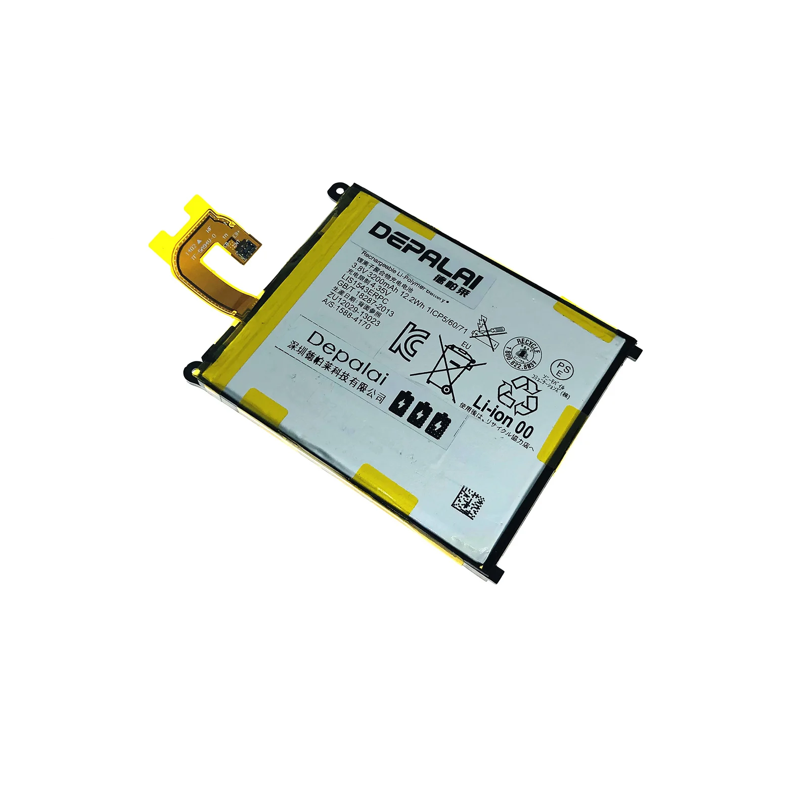 Высококачественная аккумуляторная батарея для SONY Xperia Z2 L50w Sirius SO 03 D6503 D6502 LIS1543ERPC