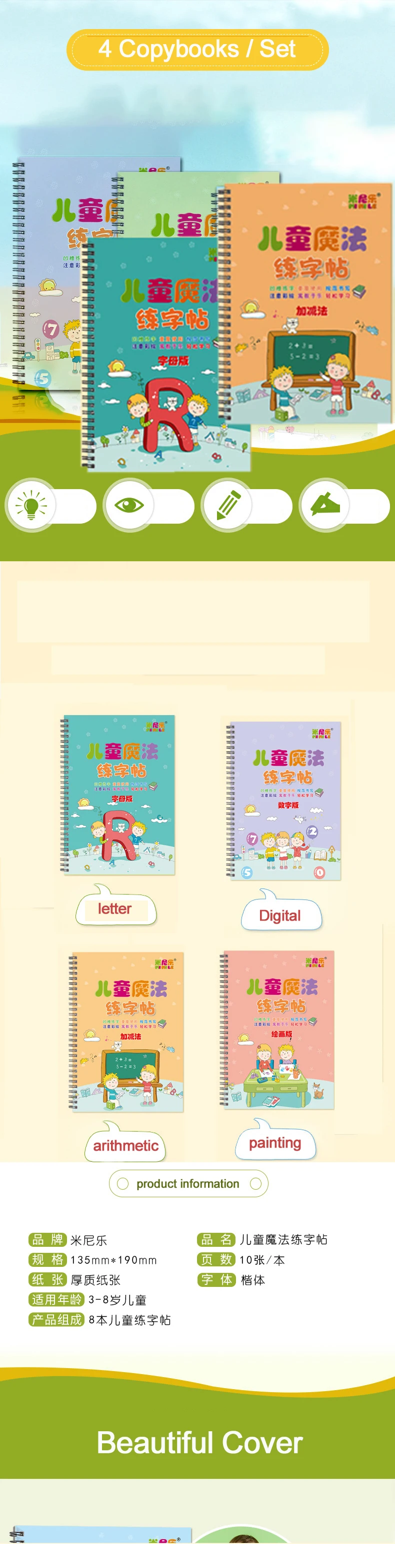 Hfd526939a64e44d58089d72f65ee8242c