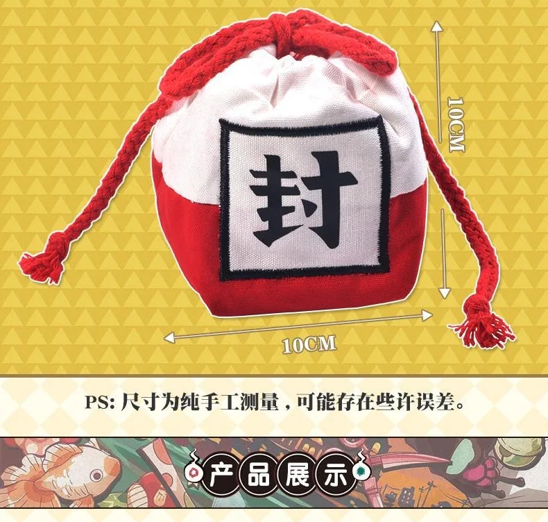 anime Toilet Bound Hanako kun pocket toilet Jibaku Shounen Nene Yashiro Clothing Cosplay seal Props bag