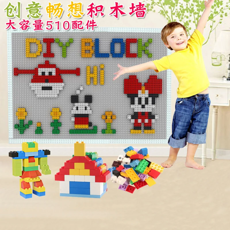 

Compatible LEGO Large Particles Building Blocks Wall Kindergarten Early Childhood CHILDREN'S Building Blocks Wall Educational As