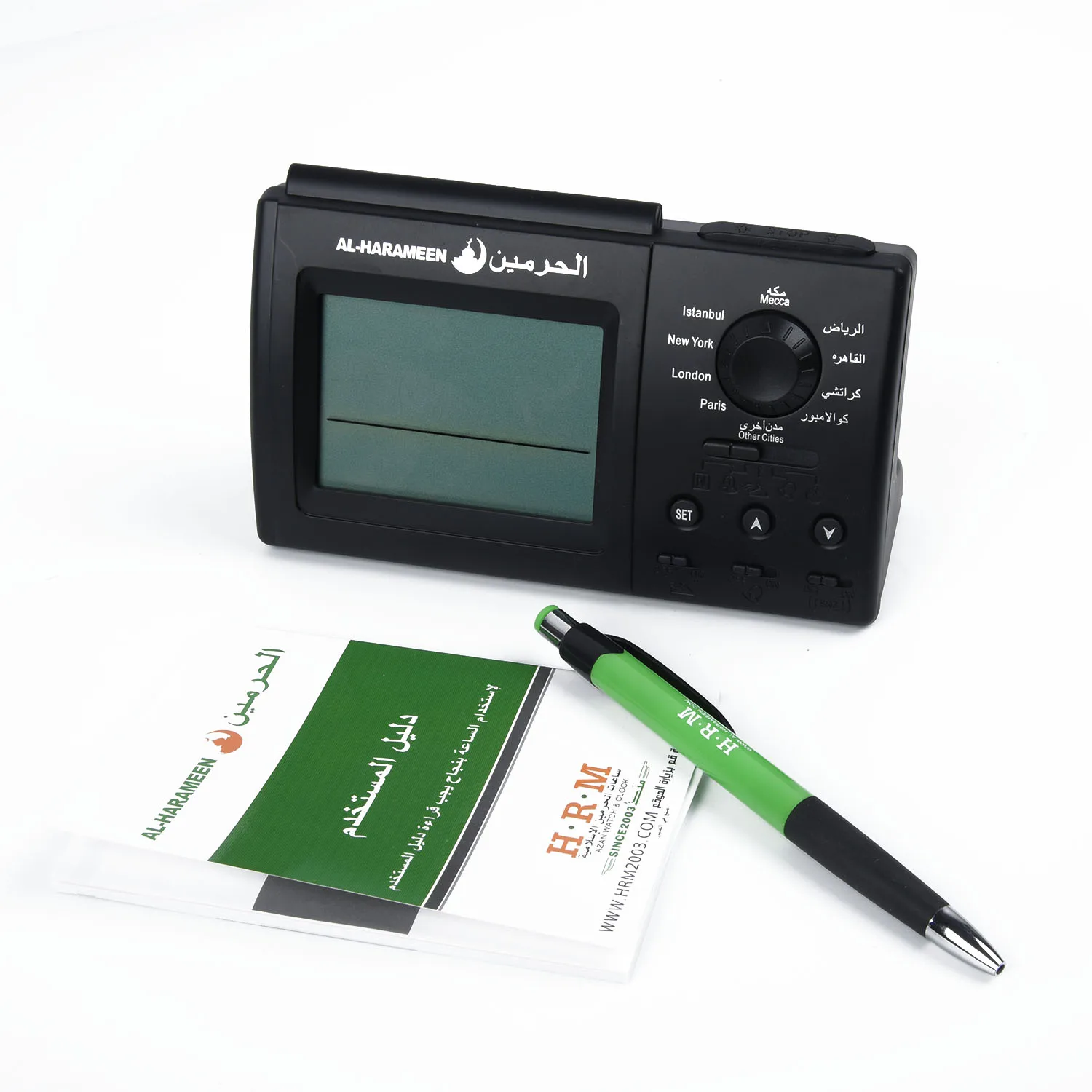 1xlcd Автоматическая Исламская мусульманская молитва азан Настольный Будильник Кибла подарок