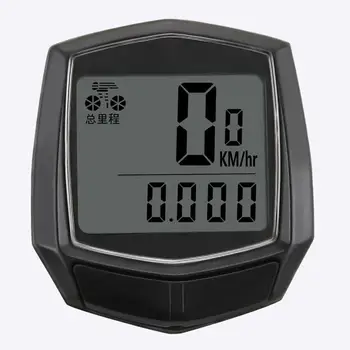 

1 Set Bicycle Cable Code Table Sd-581 Bicycle Cable Code Table Speedometer Odometer English Code Table