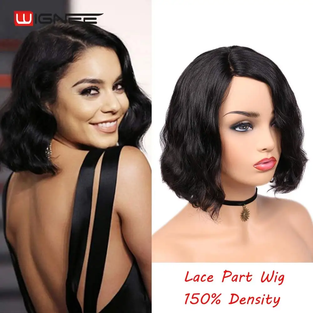 Wignee натуральные волнистые кружевные короткие человеческие волосы Wig150 % высокая