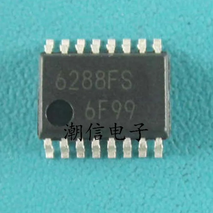 6288fs ba6288fs-e2 мотор драйвер | Обустройство дома