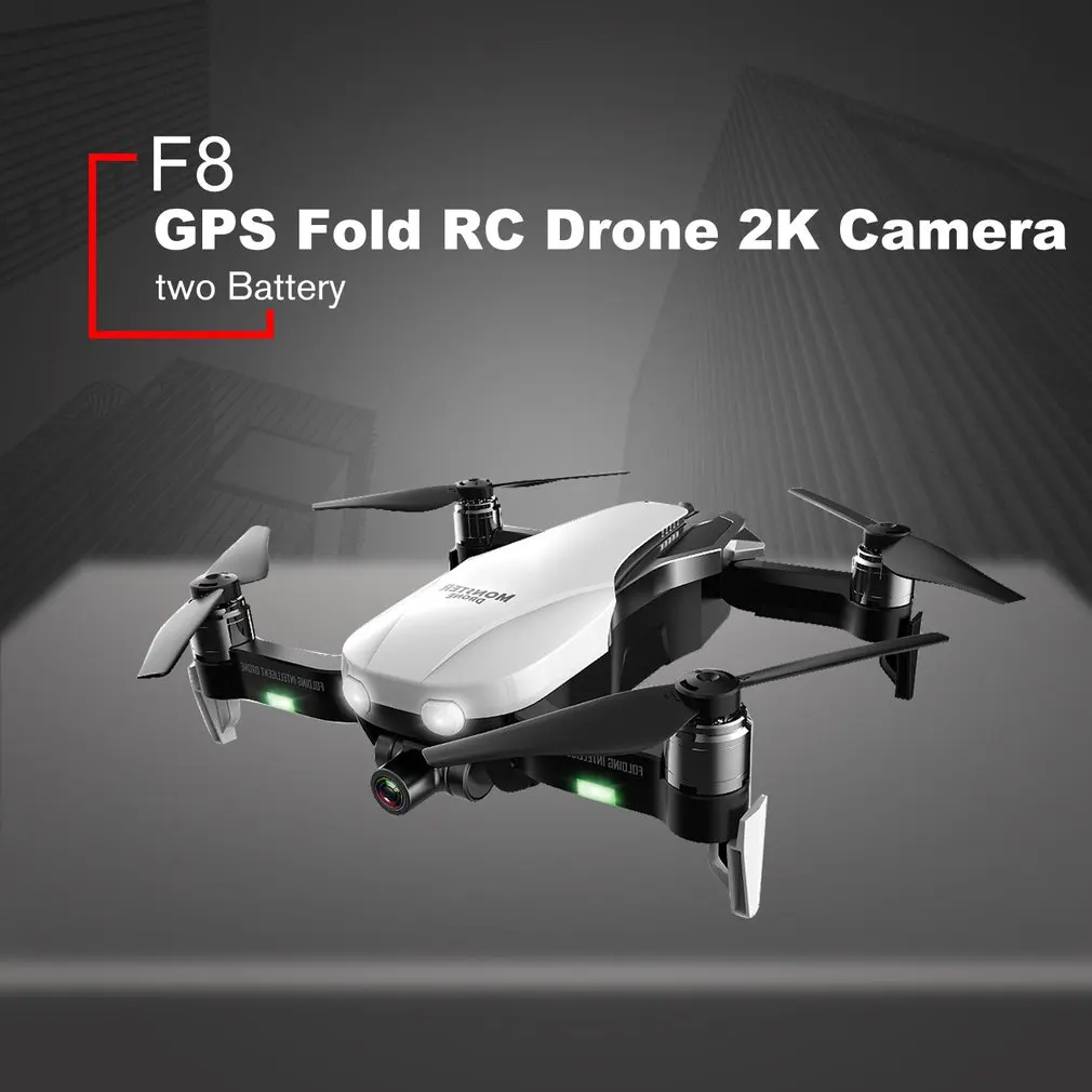 F8 gps 5G складной Радиоуправляемый Дрон 120 градусов 1080 P/2 K WiFi HD регулируемая камера бесщеточный мотор автоматический возврат Радиоуправляемый вертолет - Цвет: 2K 2Batteries