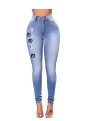 Billie eilish повседневные джинсы Новые поступления модные женские джинсовые узкие брюки с высокой талией узкие Стрейчевые джинсы карандаш