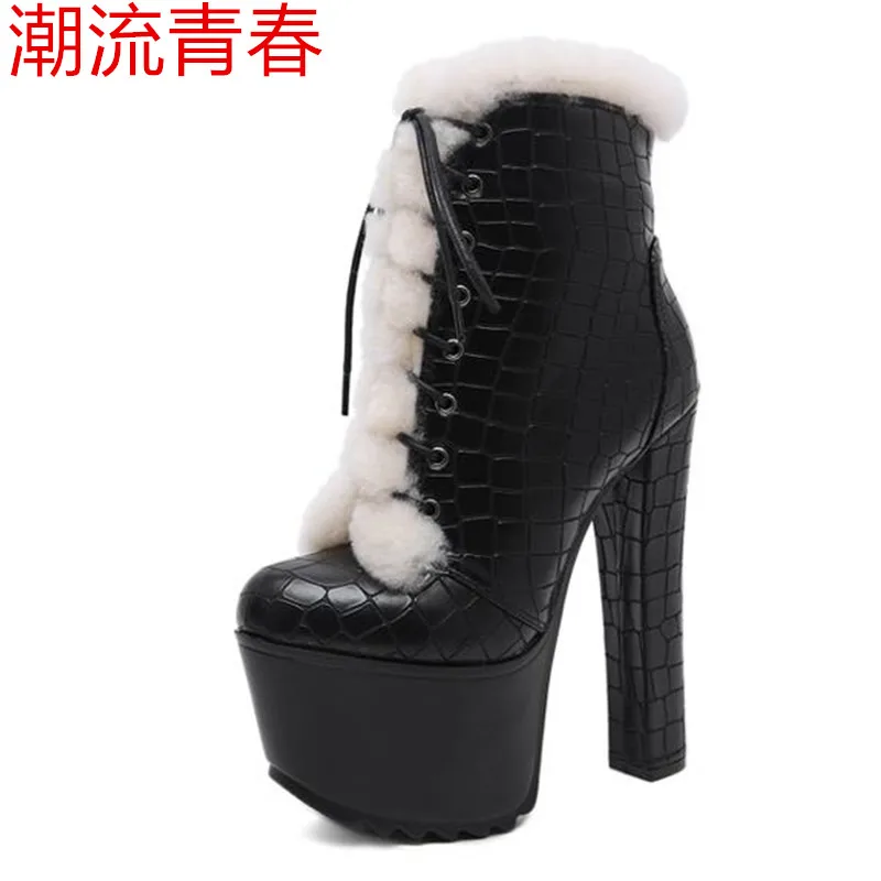 360截图20191204201208346