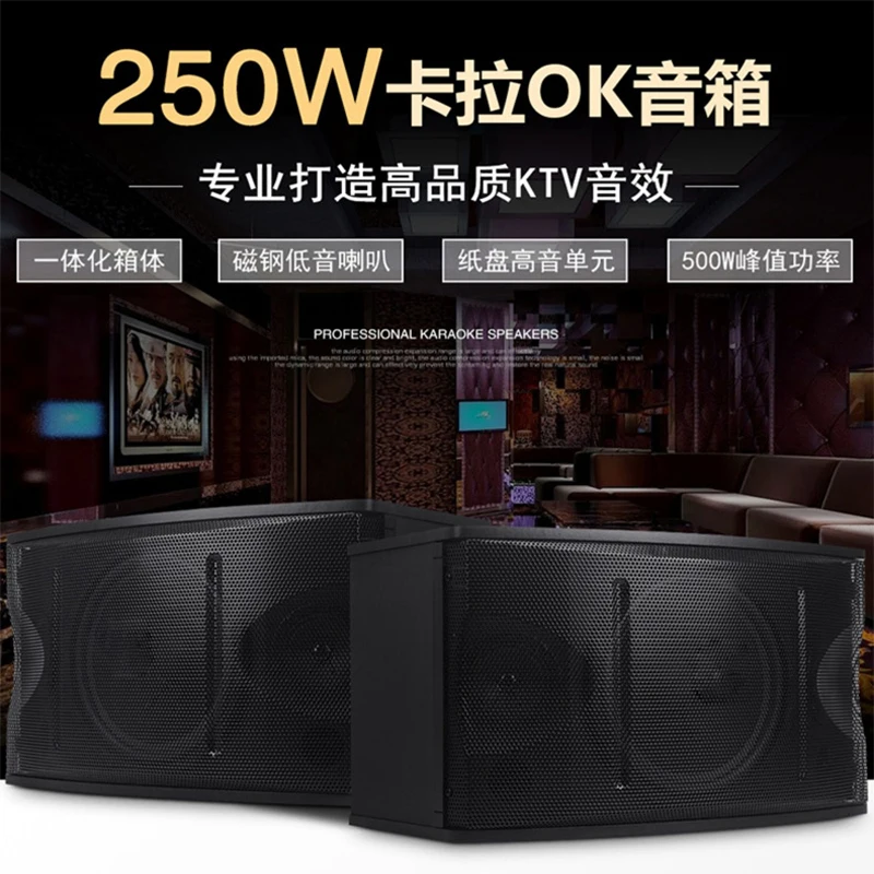  ktv  Ʈ, , ͼ, ũ ִ  ÷̾ Ŀ, 4 ׶Ʈ HDD 80K ߱   뷡 ũ ڽ