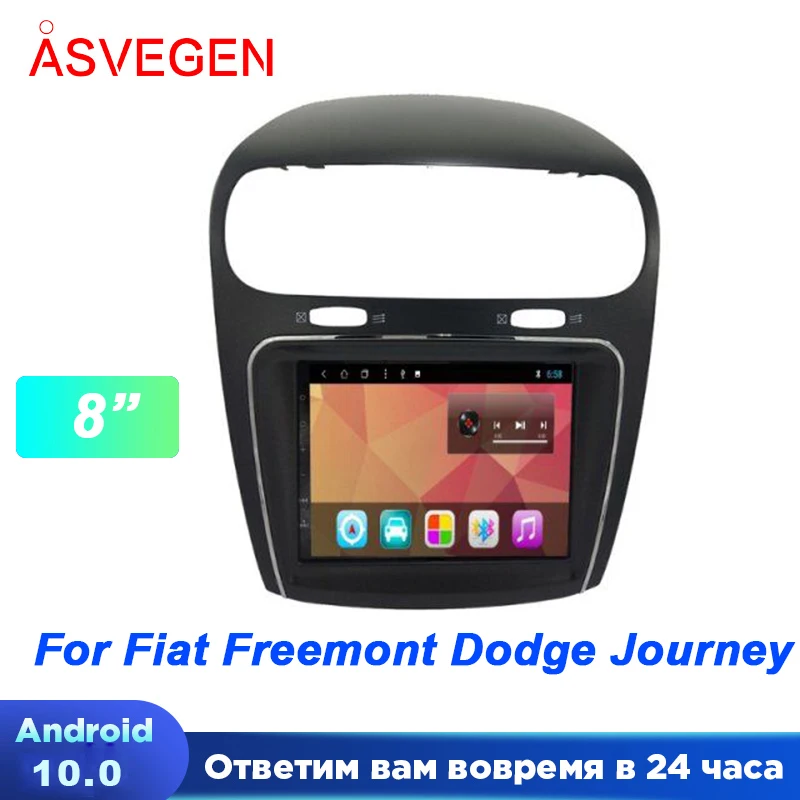 

8" Android 10 Car Multimedia Player For Fiat Freemont Dodge Journey With 64G Radios GPS Navigation WIFI Stereo