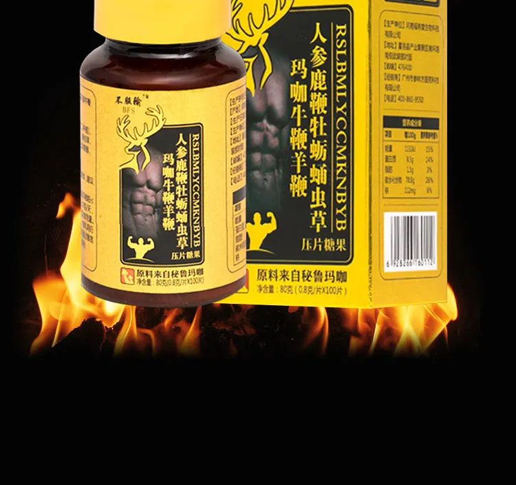 100 pill Pure Peru Maca Enhancer Pill Oyster Tablet Man улучшите Мужские t Viagra для мужчин эластичные мужские ts Prolong эрекция Виагра олень Хлыст