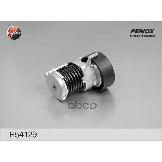 Натяжитель Поликлинового Ремня Fenox R54129 FENOX арт. R54129