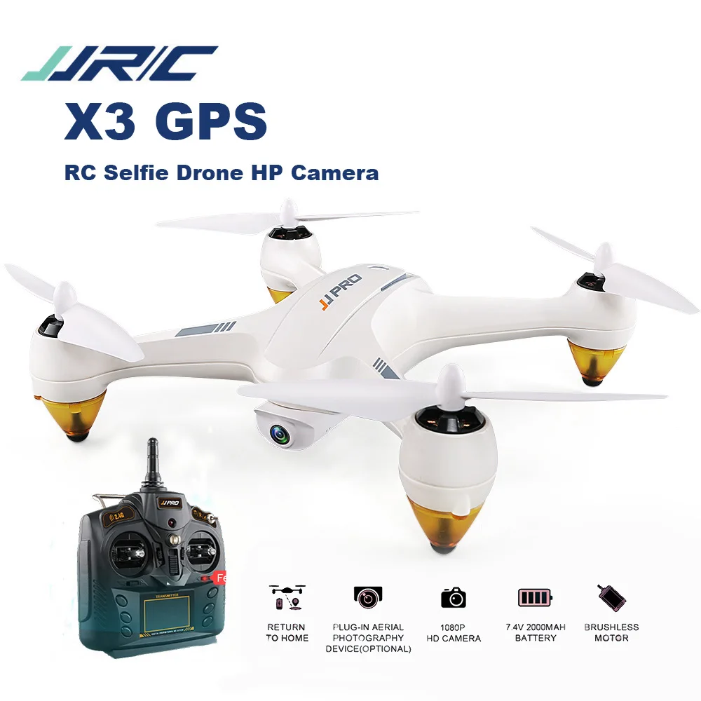 Квадрокоптер JJRC X3 Радиоуправляемый 4 канала двойной режим GPS позиционирование с
