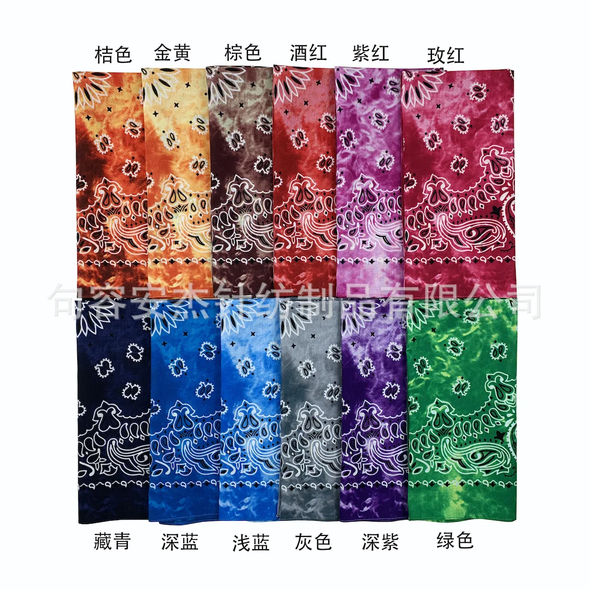 male scarf 12colors/lot  Cotton Tie Dye Bandana Head Wraps Rainbow Swirl Retro Paisley Floral Print Square Scarf Women Men Neck Wrist Band man scarf Scarves