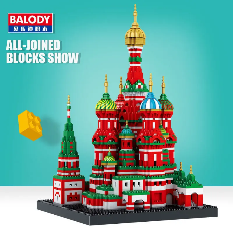 

Balody 4300 Pcs World Famous Basilica of Vasily Buidling Blocks Toys With Light Legoing City Series As Christmas Gifts For Kids