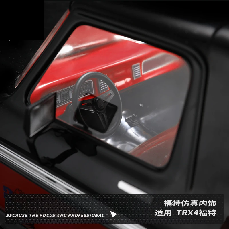 XQRC 1/10trx4 Ford Mustang моделирование салона скалолазание автомобиль устанавливается