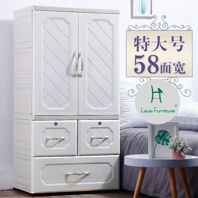 ルイファッション子供用ワードローブプラスチック引き出しロッカー赤ちゃんのシンプルなおもちゃの仕分けキャビネット 子供用ワードローブ Aliexpress ルイファッション子供用ワードローブプラスチック引き出しロッカー赤ちゃんのシンプルなおもちゃの仕分けキャビネット 子供用ワードローブ Aliexpress