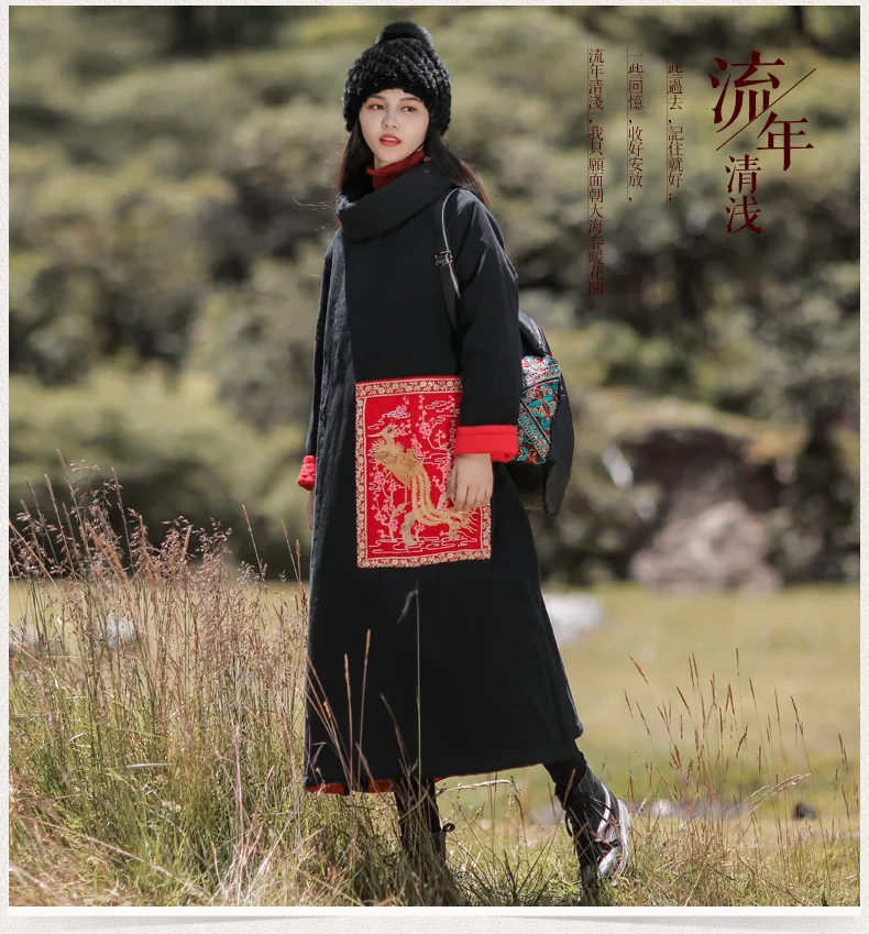 LZJN Winter Coat Warm Women's Jacket Cotton-padded Clothes Heap Collar Fashion Outerwear Embroidery Long Jacket Parka Plus Size  (16)