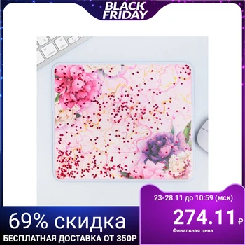 

Mouse pad-shaker "Flowers", 22 × 19 cm