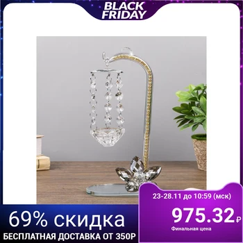 

Glass candlestick for 1 candle "Hanging swing and flower" beads 26x15x9 cm 4289344