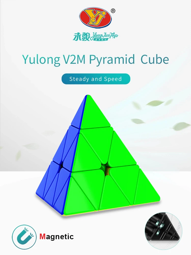 

Yulong V2M Pyramid Magnetic Magic Speed Cube Yulong V2 Stickerless Cubo Magico Professional Puzzle Cubes Education Toy For Kid
