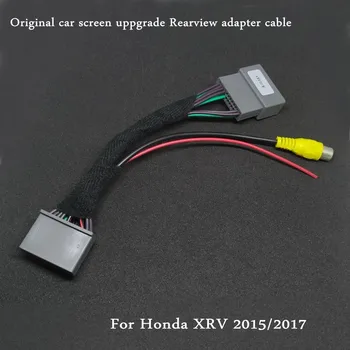 

JanDeNing Car Adapter Wires Cable Rear View Camera Original Display Input Cable For Honda XRV 2015/2017