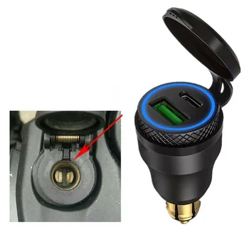 

For BMW DIN Socket Aluminum Black DC 12V-24V LED USB & Type C Motorcycle