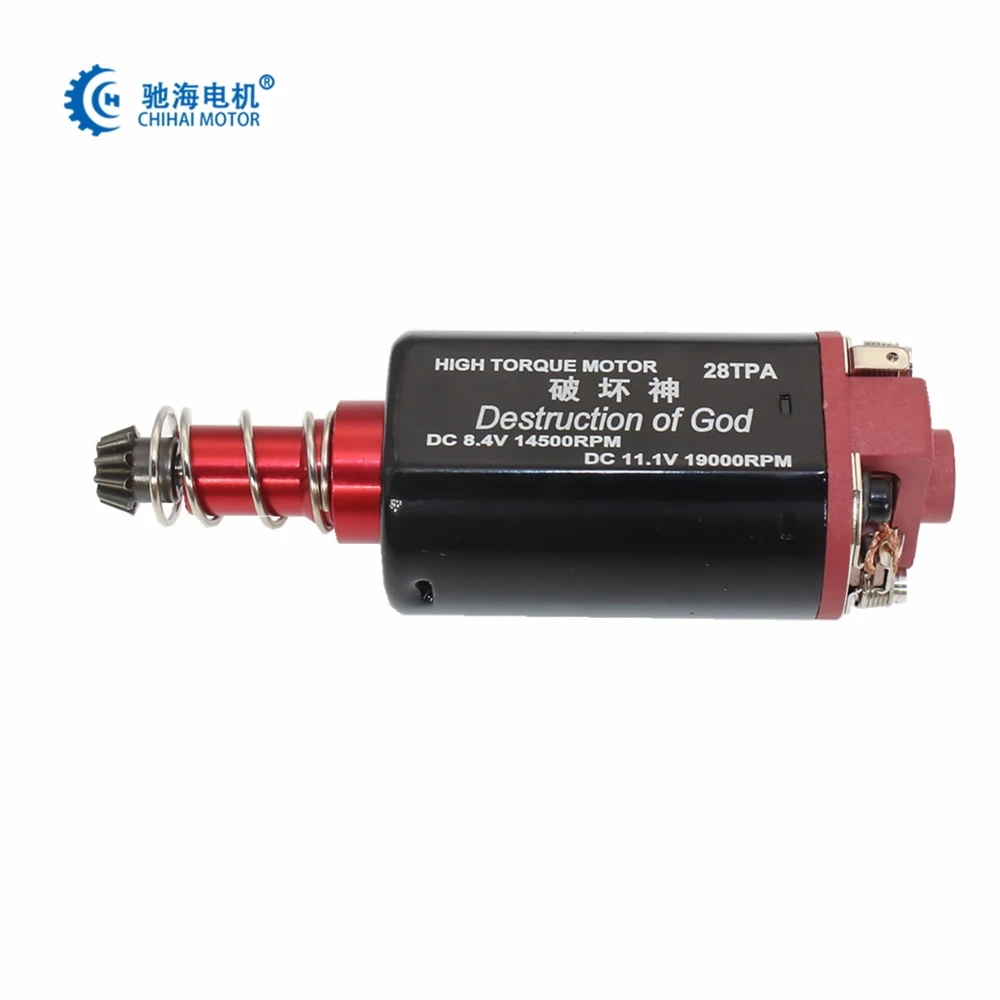 Двигатель chihai Φ Nd Fe B 19000 об/мин версия 2 коробка передач с высоким крутящим