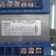 Bk 200va трансформатор вход 220 380 415 440в выход 0 110 220в|Трансформаторы|