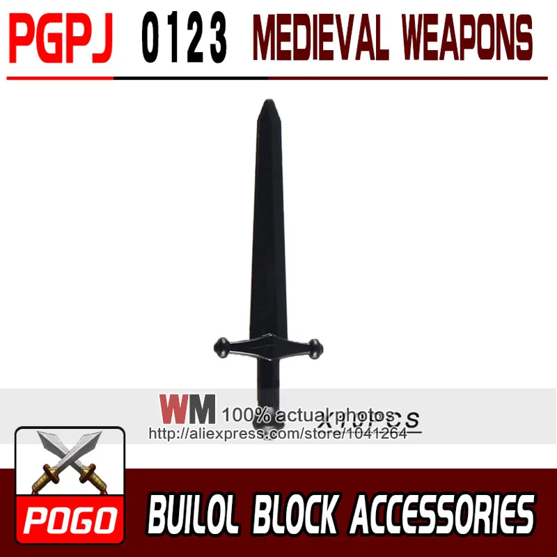 PGPJ01232 
