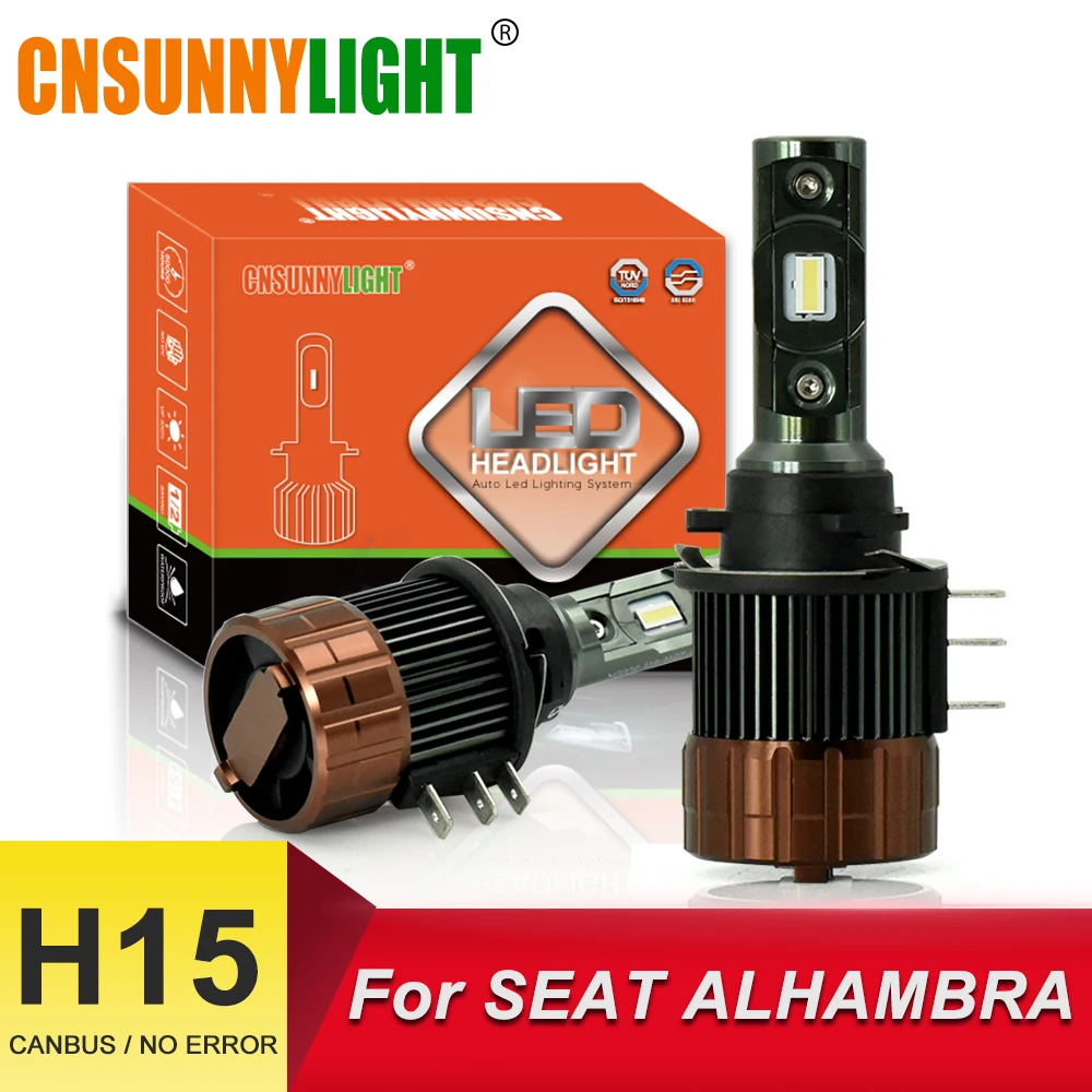 CNSUNNYLIGHT светодиодный H15 Автомобильные фары лампы 12000Lm 6000K дальнего света дневные ходовые огни DRLs Замена для SEAT ALHAMBRA 2010