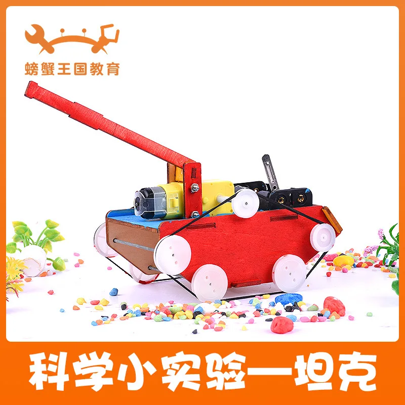 

Science And Technology Small Production DIY Tank Children Handmade Small Invention Material Box Students Science Experiment Toy
