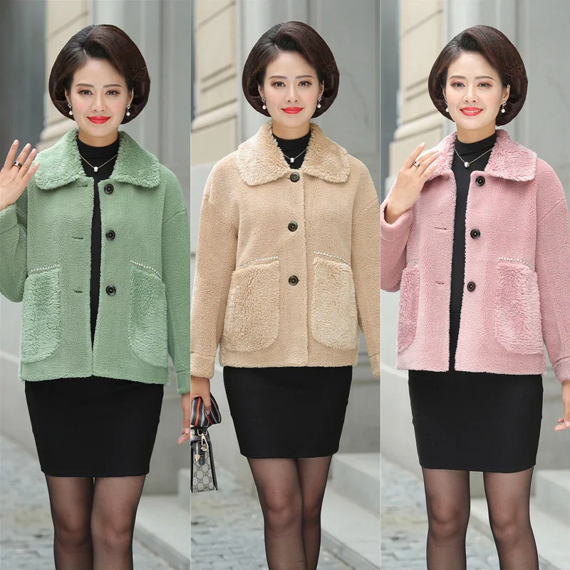 

2019 Autumn And Winter New Style ke li rong Chenille Coat Women's Haining Short Fur Middle-aged Women Dress Fur Coat