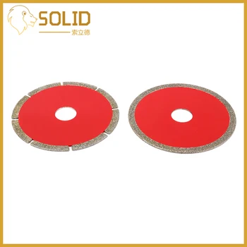 

Diamond Cutting Disc 100mm Diamond Saw Blade Granite Stone Cutting Disc for Granite Cutter Bore 20mm Thickness 2.0mm