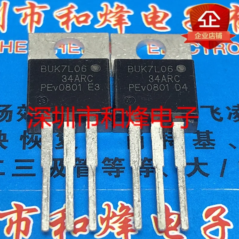 

Original 10pcs/ BUK7L06-34ARC TO-220 34V 147A