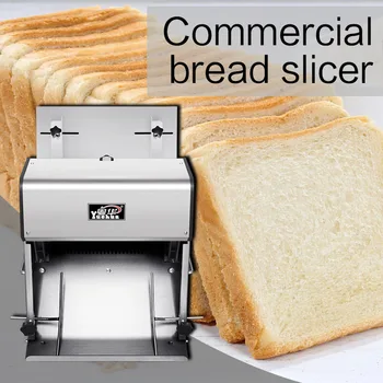 

370W Multifunction electric bakery Toast bread slicer Stainless steel square slicer Commercial bread slicer