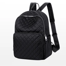 Best Price Fashion Mummy Maternity Nappy Bag Large Diaper Bag Travel Baby Care Handbag Backpack Nylon Bags Best Price Fashion Mummy Maternity Nappy Bag Large Diaper Bag Travel Baby Care Handbag Backpack Nylon Bags