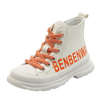 

2020 Autumn new children's campus comfortable and light casual shoes for boys and girls soft-soled sports running student shoes