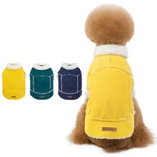 Dog Clothes Winter Warm Coat Jacket Pet Down& Parkas Small Dog Puppy Clothing Costume Cotton-padded Clothes Pug Chihuahua